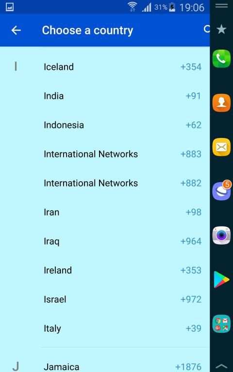 fast whatsapp screenshot 1