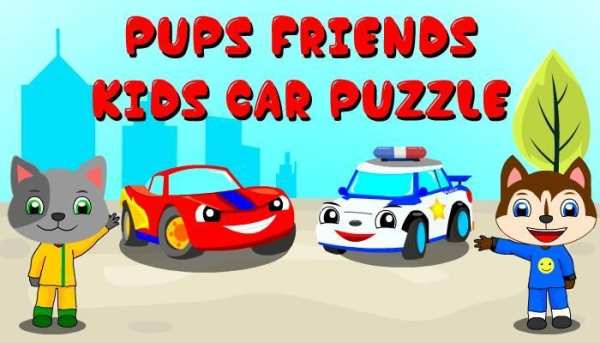 Paw Boom Kids Cartoon Car Puzzle - Pups Friends स्क्रीनशॉट 1