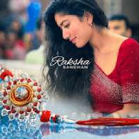 Raksha Bandhan Photo Frames - Rakhi Frames 2019