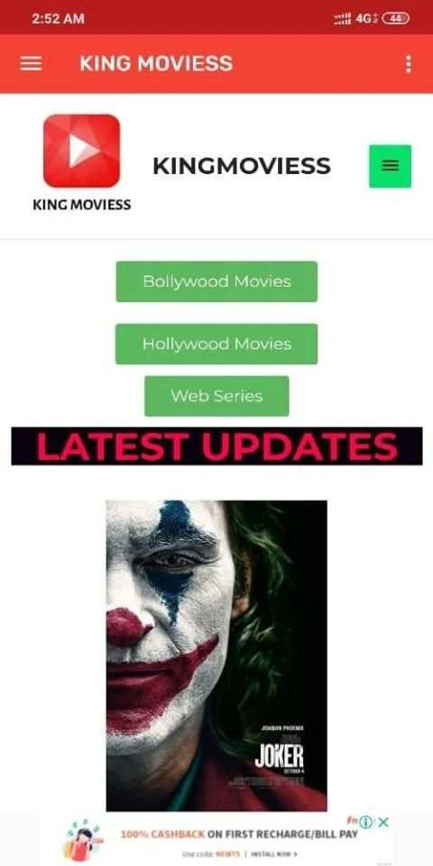 KING MOVIESS screenshot 6