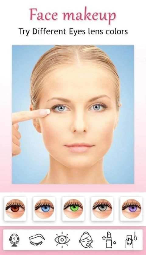 YouFace Makeup Camera - Beauty Photo Makeup Editor स्क्रीनशॉट 5