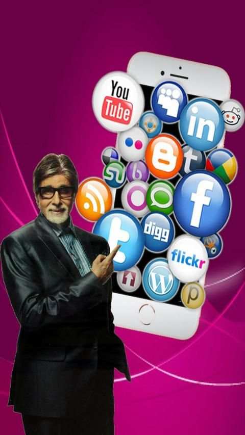 Plus Browser - Web Browser, UC Web Browser screenshot 3