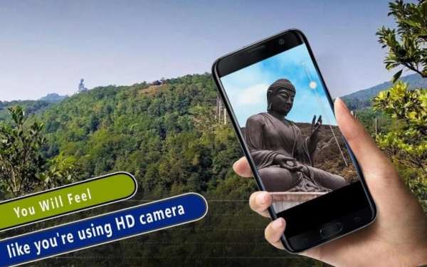 Zoom Camera screenshot 2