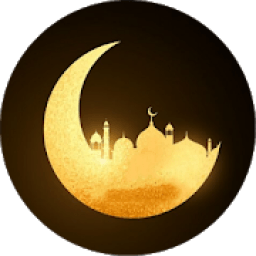 أوقات الصلاة والآذان بدون أنترنت
‎ icon