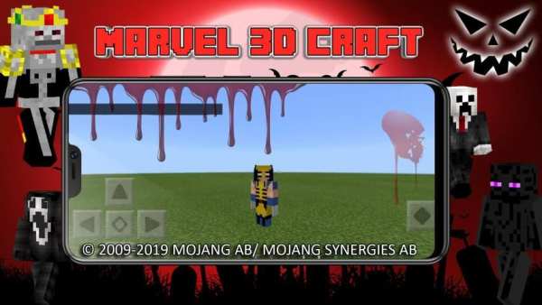 Mod Marval 3D Craft screenshot 1