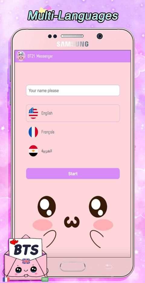 BT21 Messenger screenshot 4