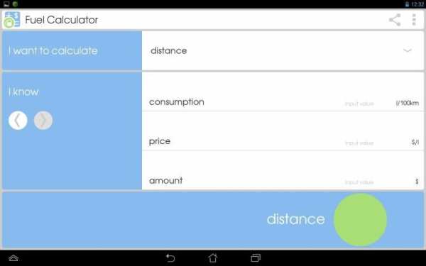 Fuel Calculator स्क्रीनशॉट 8