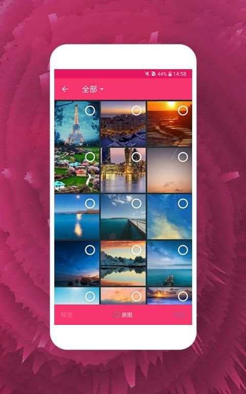 Photo Editor Master screenshot 4