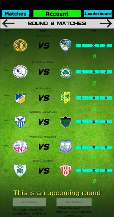 Cyprus League स्क्रीनशॉट 6