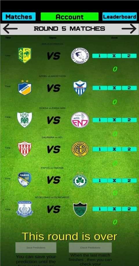 Cyprus League स्क्रीनशॉट 5