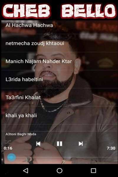 اغاني الشاب بيلو بدون انترنت cheb bello‎‎
‎ screenshot 3
