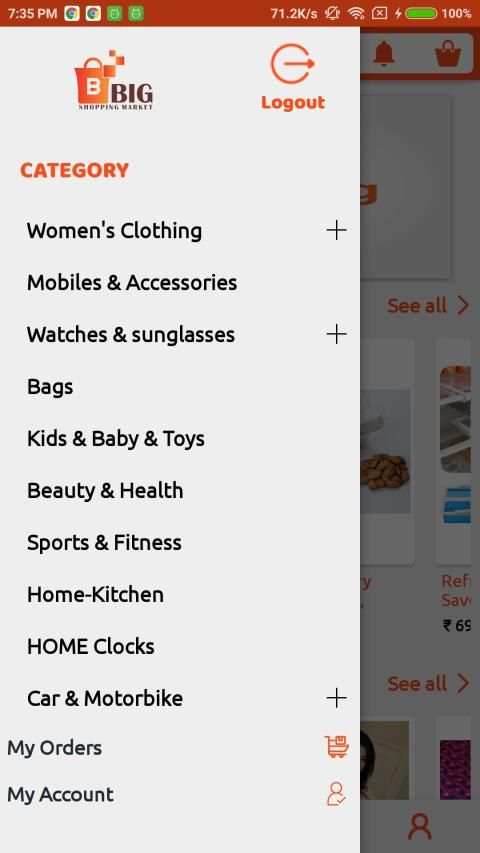 Big Shopping market screenshot 2
