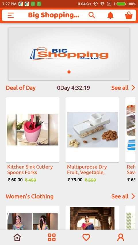 Big Shopping market screenshot 6