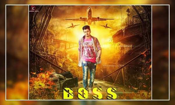 Movie FX Photo Editor स्क्रीनशॉट 16