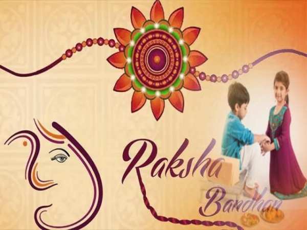 Rakhi Photo Frames 2019 स्क्रीनशॉट 4