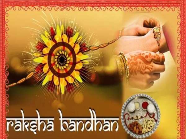 Rakhi Photo Frames 2019 स्क्रीनशॉट 2
