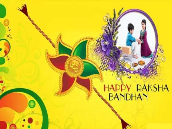 Rakhi Photo Frames 2019 स्क्रीनशॉट 1