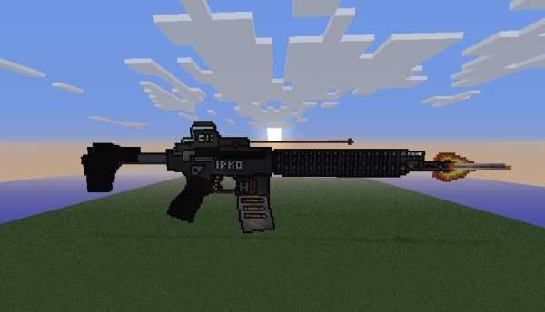 Guns Mod MCPE New screenshot 2