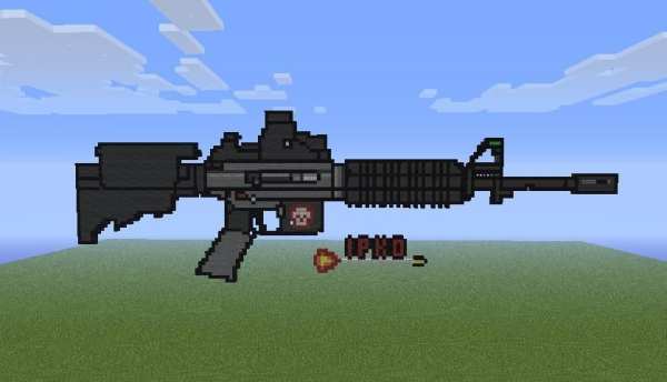 Guns Mod MCPE New screenshot 3