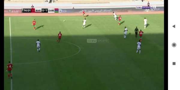 بث مباشر كأس أمم إفريقيا 2019‎
‎ screenshot 1