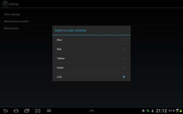 GPS Speedometer Free screenshot 3