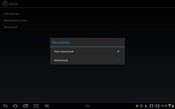 GPS Speedometer Free screenshot 1