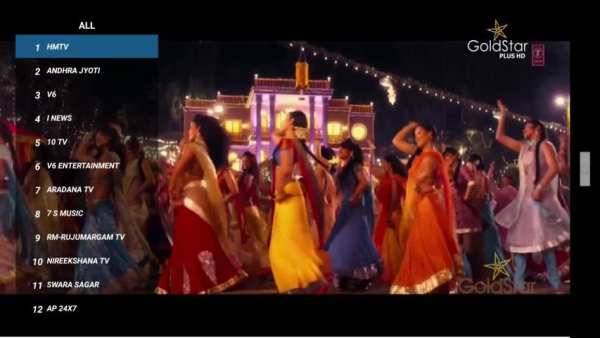 Goldstar TV screenshot 1