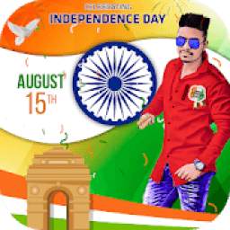 15 August Photo Editor 1.0