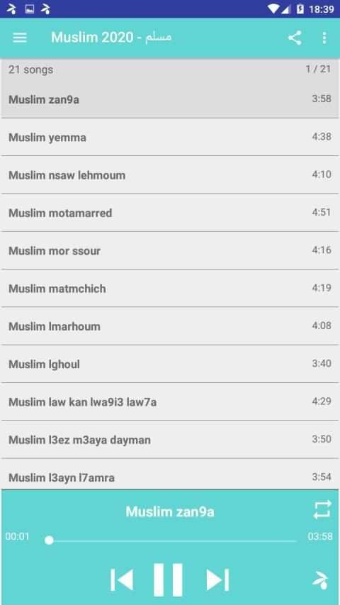 Muslim 2020 - اغاني مسلم بدون انترنت
‎ screenshot 3