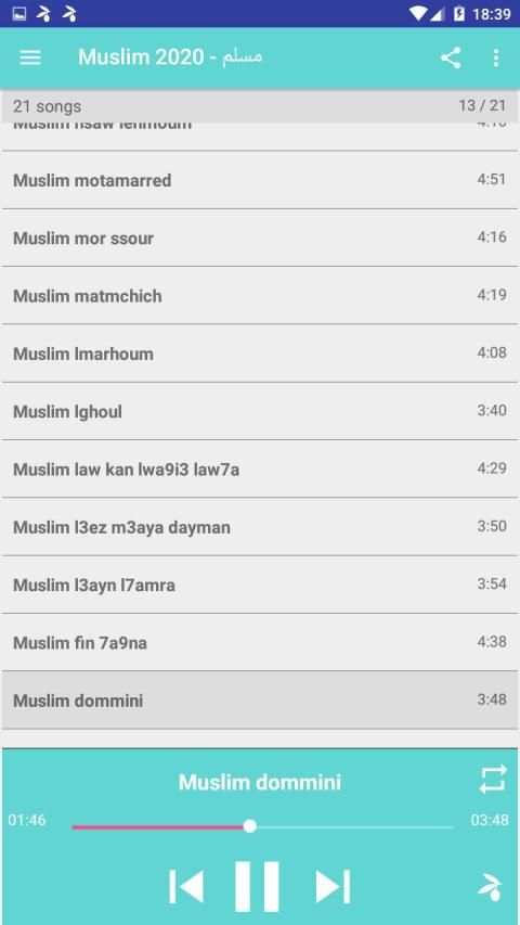 Muslim 2020 - اغاني مسلم بدون انترنت
‎ screenshot 5