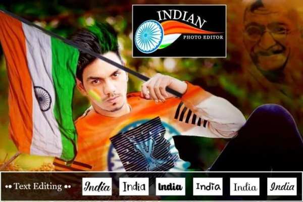 Indian Photo Editor स्क्रीनशॉट 2