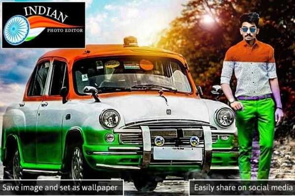 Indian Photo Editor स्क्रीनशॉट 1