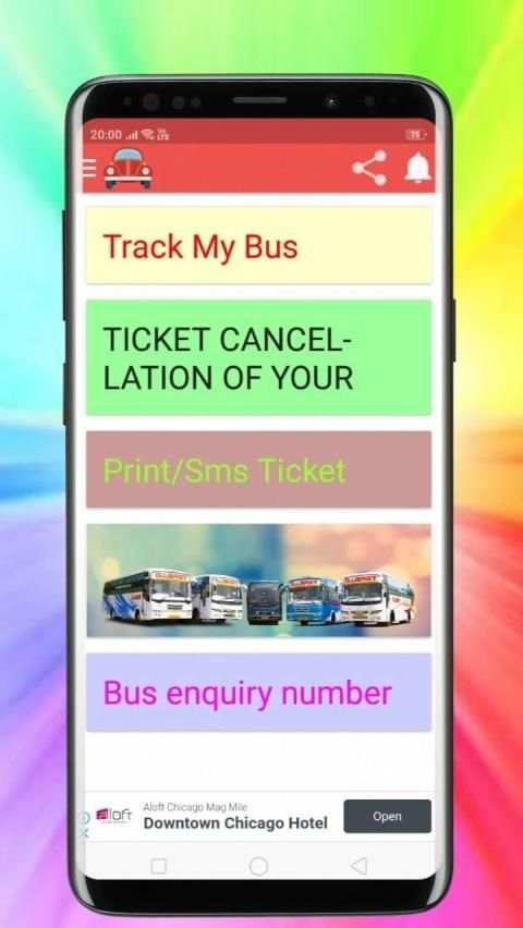 Gujarat ST bus schedule screenshot 5