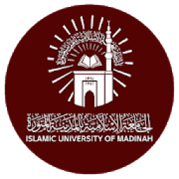 الجامعة الاسلامية
‎ иконка