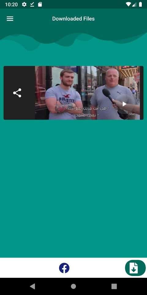 Video Downloader for Facebook स्क्रीनशॉट 5