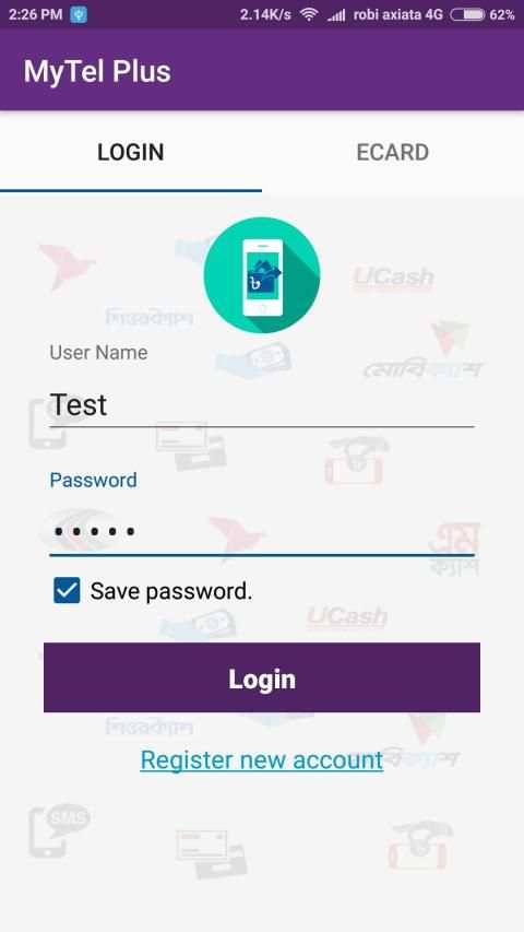 MyTel Plus स्क्रीनशॉट 3