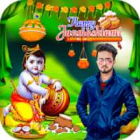 Janmashtami Photo Frame 2019 on 9Apps