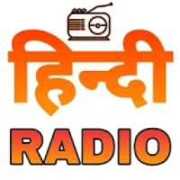 Hindi FM Radio on 9Apps
