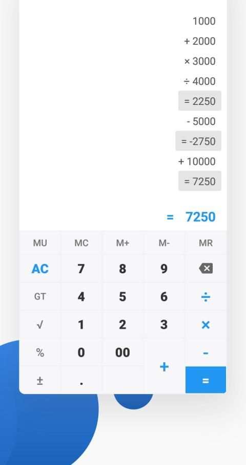 EMI Calculator स्क्रीनशॉट 4