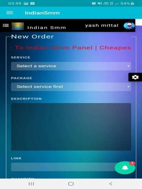 Indian Smm Panel screenshot 4