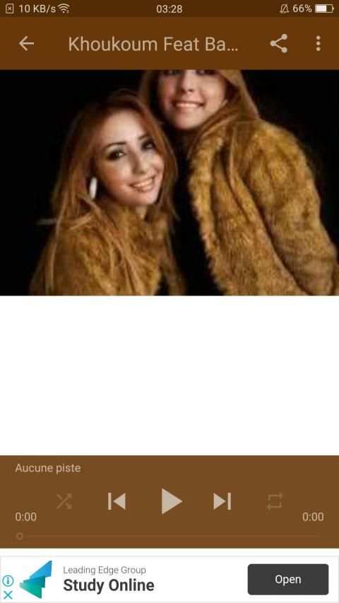 أغاني صفاء هناء بدون نت 2020 - Safaa & Hanaa NEW
‎ screenshot 2