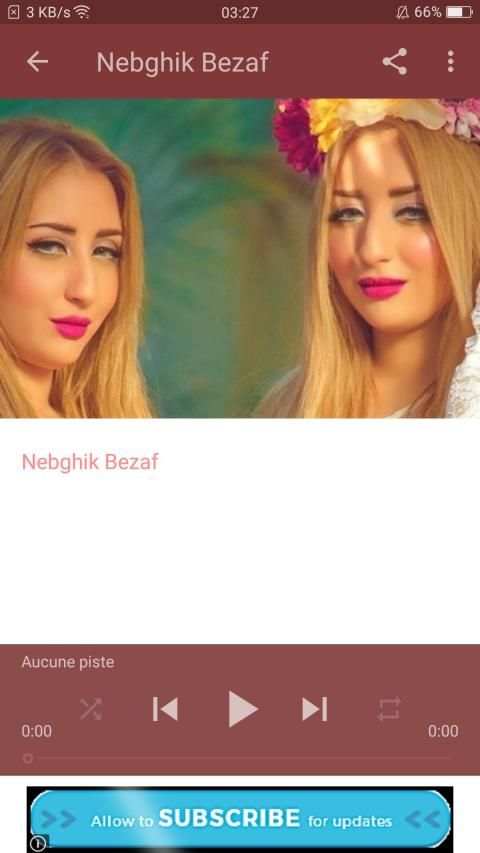 أغاني صفاء هناء بدون نت 2020 - Safaa & Hanaa NEW
‎ screenshot 1