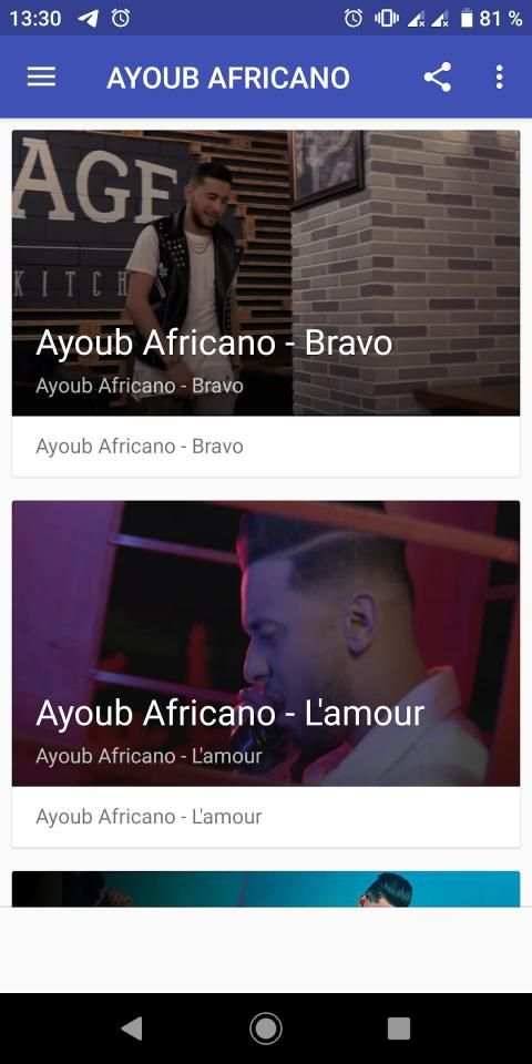 أغاني أيوب افريكانو بدون نت 2020 ‎Ayoub Africano‎
‎ screenshot 4