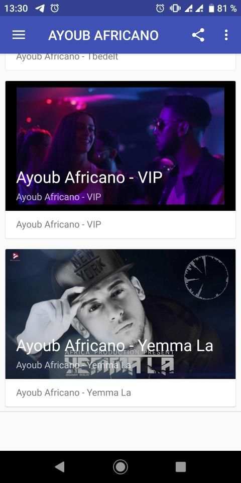 أغاني أيوب افريكانو بدون نت 2020 ‎Ayoub Africano‎
‎ screenshot 2
