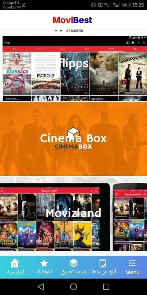 Movibest-موفي بيست لمشاهدة الأفلام والمسلسلات
‎ screenshot 2