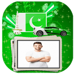 ikon 14 August Photo Frame