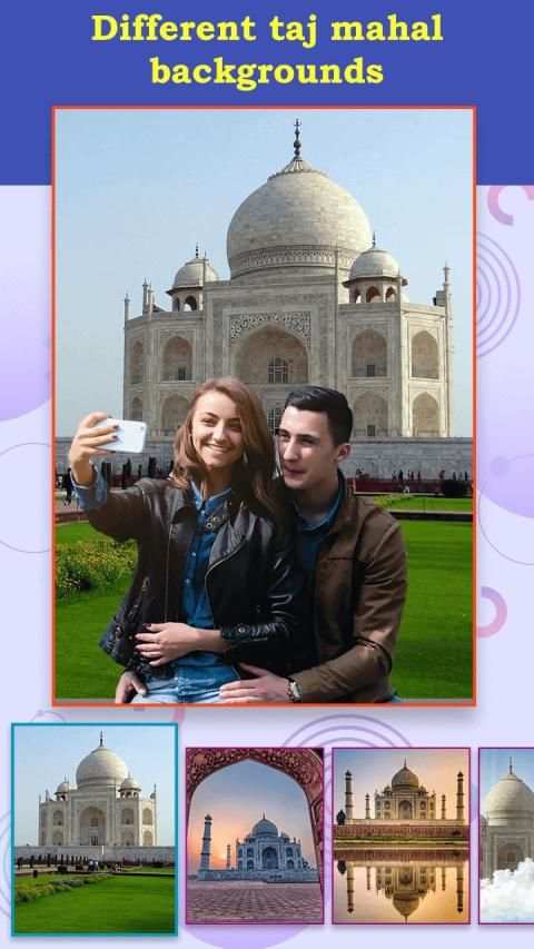 My Photo with Taj Mahal Background screenshot 5