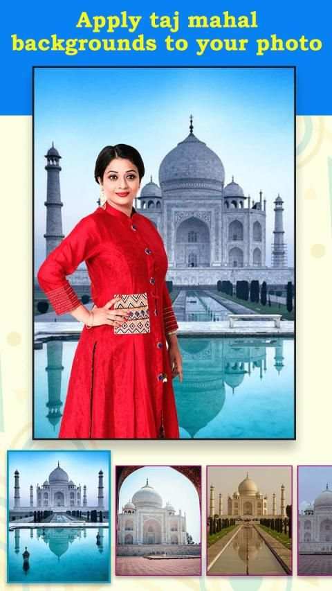 My Photo with Taj Mahal Background screenshot 7