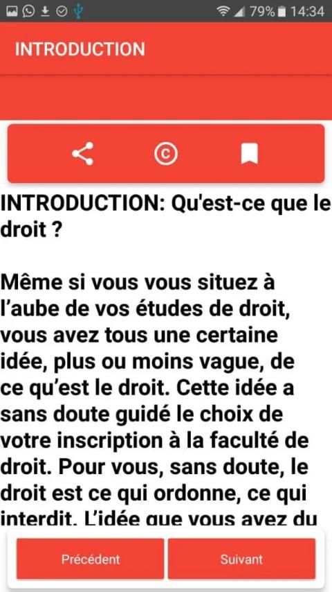 Droit Civil скриншот 3