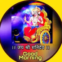 Shani Dev Good Morning Wishes Scarica L App 21 Gratuito 9apps